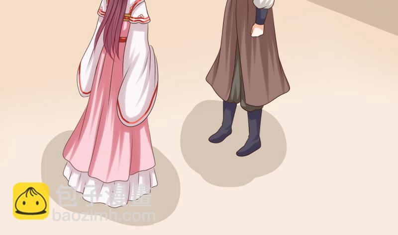 第38话 下落(1/2)-第38话