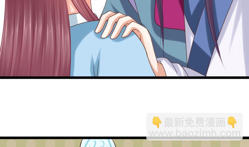 第40话 求助(1/2)-第40话