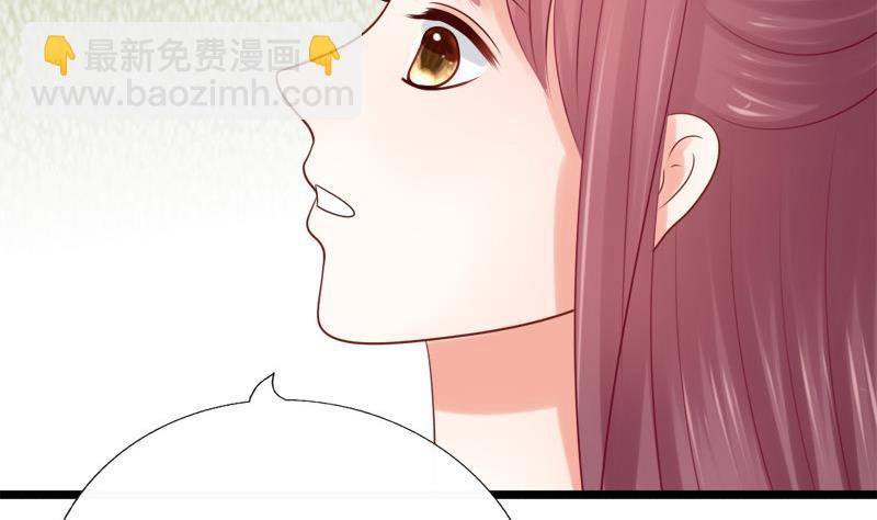 第40话 求助(1/2)-第40话