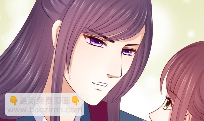 第40话 求助(1/2)-第40话