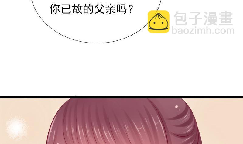 第40话 求助(1/2)-第40话