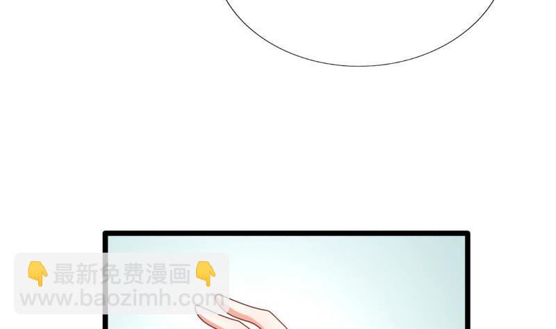 第40话 求助(1/2)-第40话