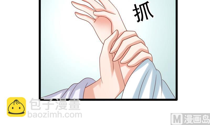 第40话 求助(1/2)-第40话