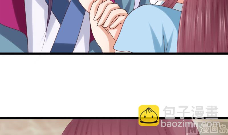 第40话 求助(1/2)-第40话