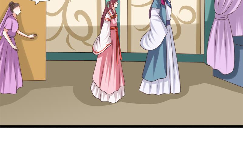 第42话 同行之夜(1/2)-第42话