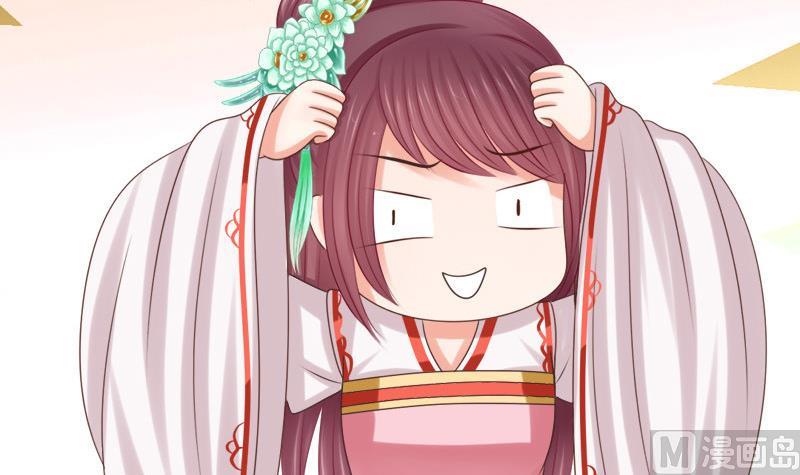 第42话 同行之夜(1/2)-第42话