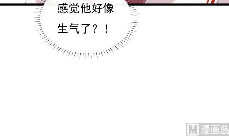 第42话 同行之夜(1/2)-第42话