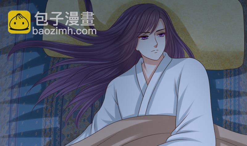 第42话 同行之夜(1/2)-第42话