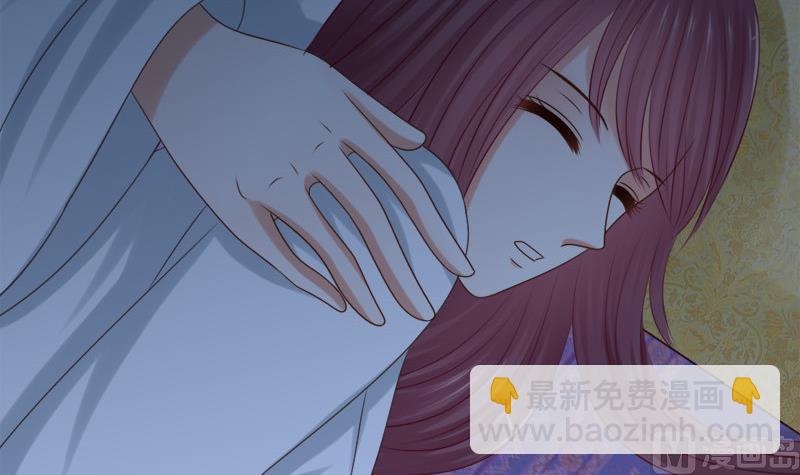 第42话 同行之夜(1/2)-第42话