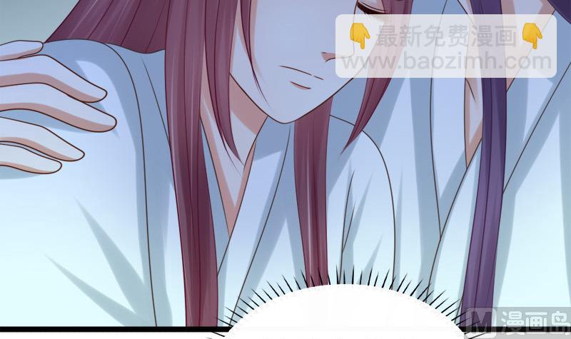 第42话 同行之夜(1/2)-第42话