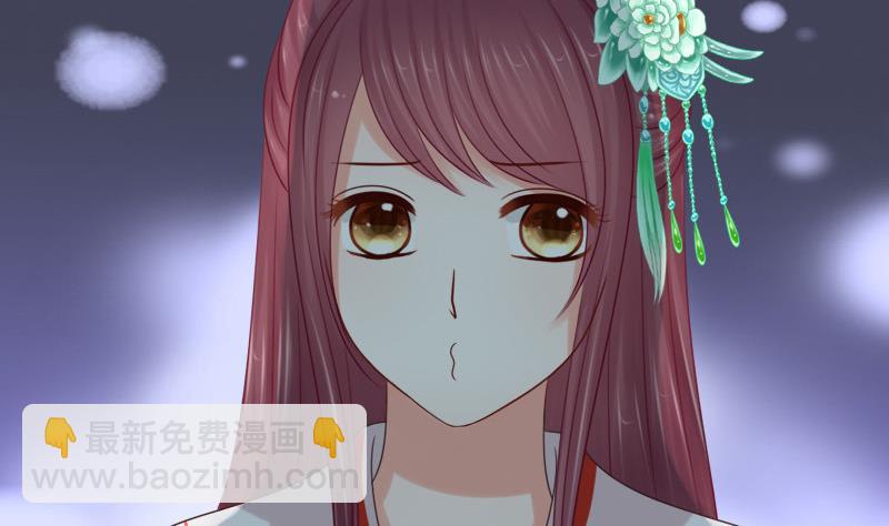 第42话 同行之夜(1/2)-第42话