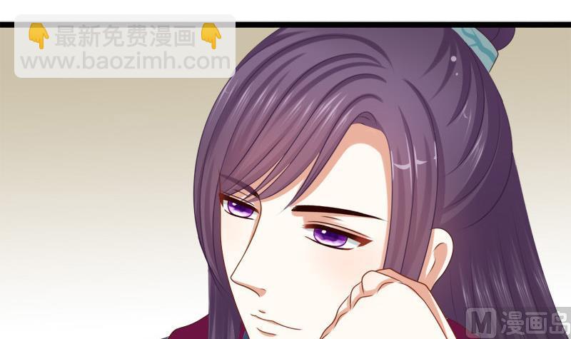 第44话 竹篮打水(1/2)-第44话