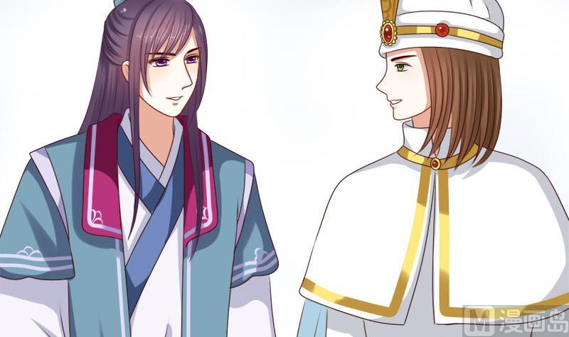 第44话 竹篮打水(1/2)-第44话