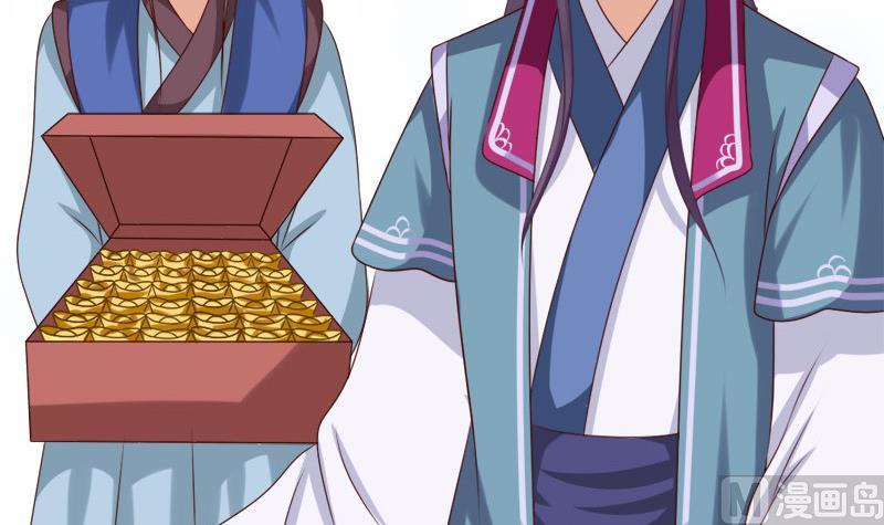 第44话 竹篮打水(1/2)-第44话