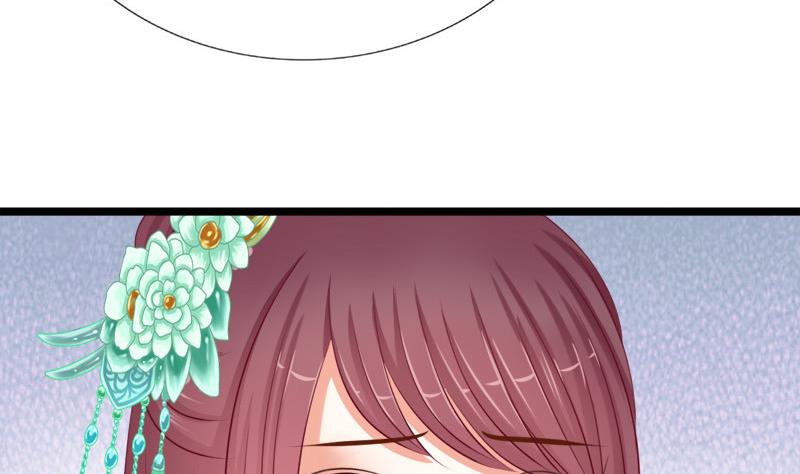 第44话 竹篮打水(1/2)-第44话