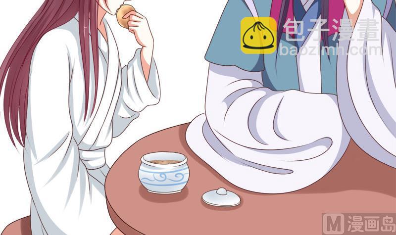 第44话 竹篮打水(1/2)-第44话