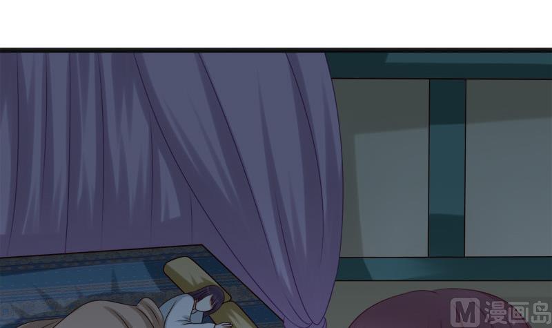 第46话 轻功-第46话