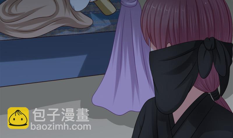 第46话 轻功-第46话