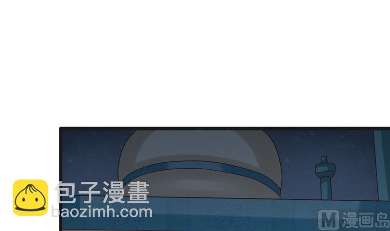 第46话 轻功-第46话