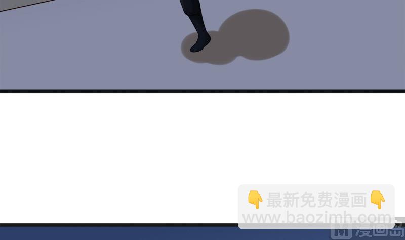 第46话 轻功-第46话