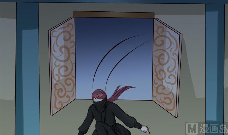 第46话 轻功-第46话