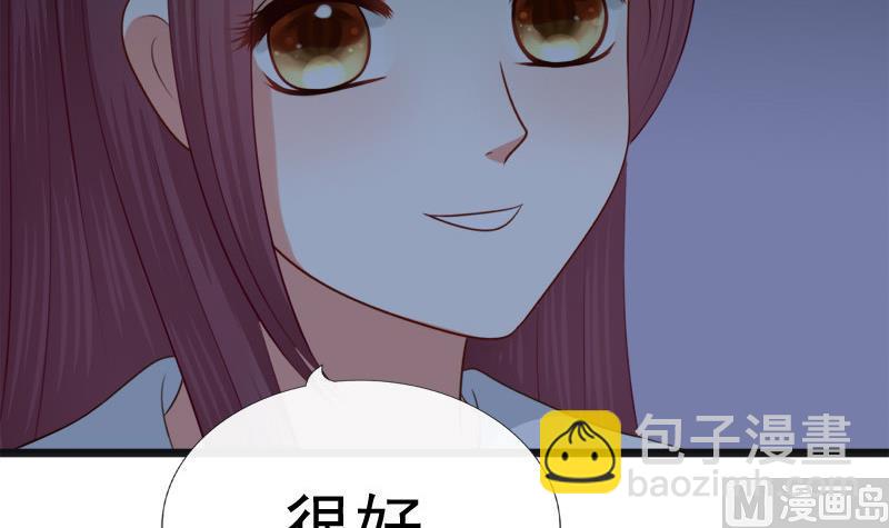 第46话 轻功-第46话