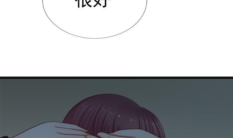 第46话 轻功-第46话