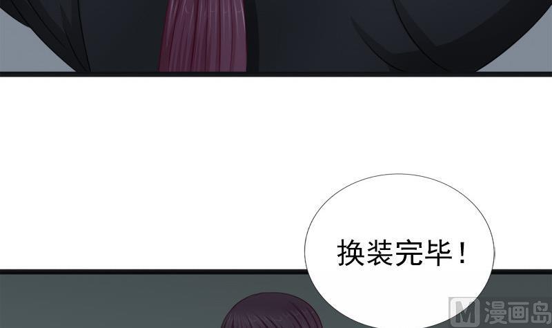 第46话 轻功-第46话