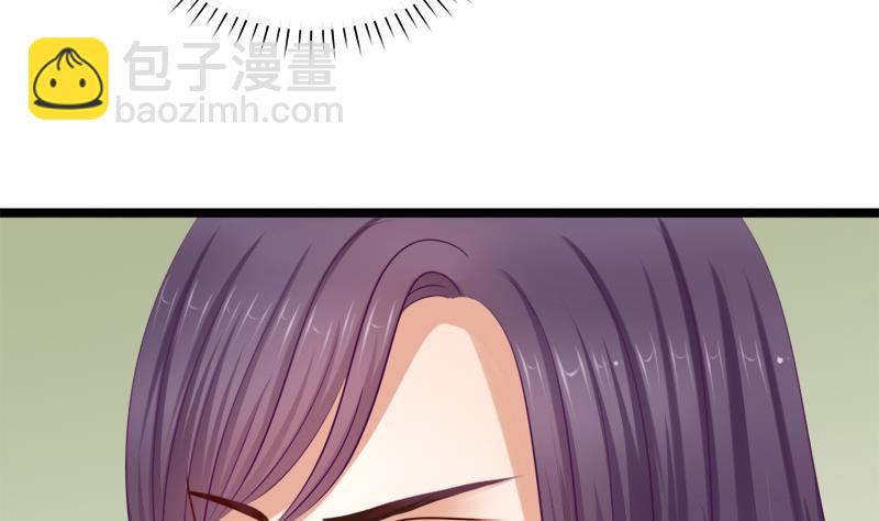 第48话 借口(1/2)-第48话