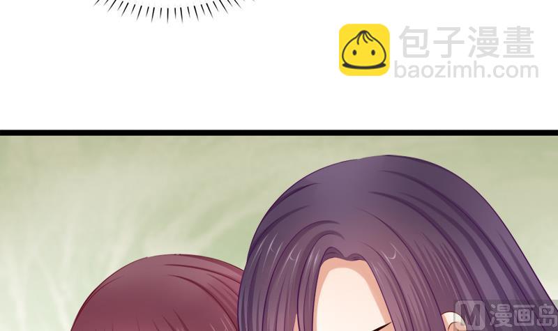 第48话 借口(1/2)-第48话