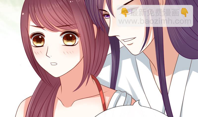 第48话 借口(1/2)-第48话