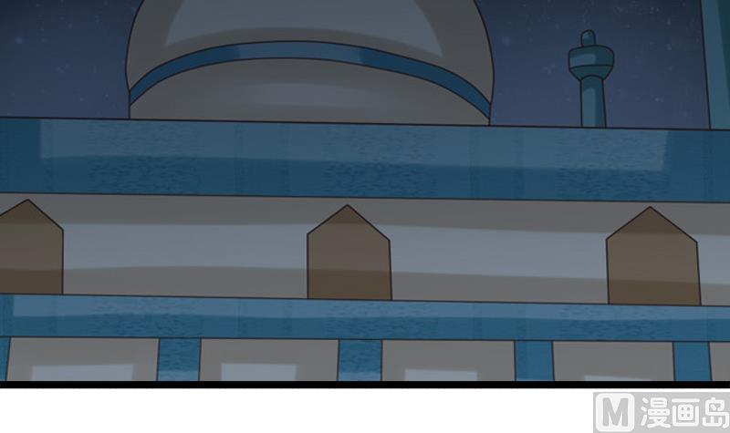 第48话 借口(1/2)-第48话