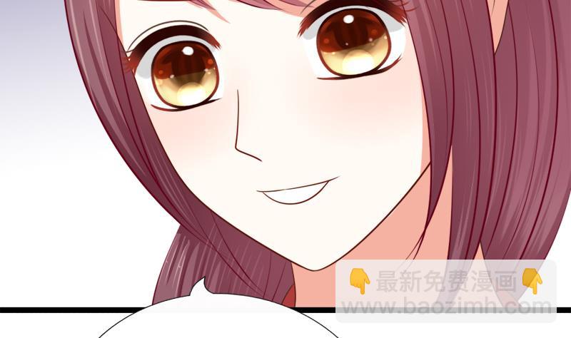 第48话 借口(1/2)-第48话