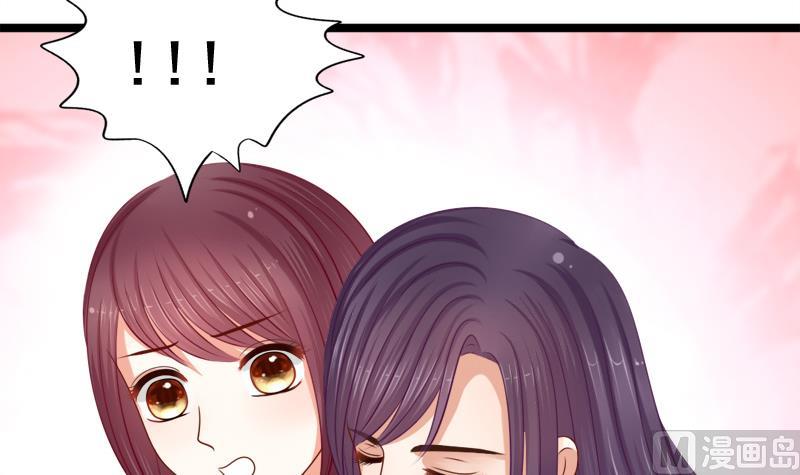 第48话 借口(1/2)-第48话