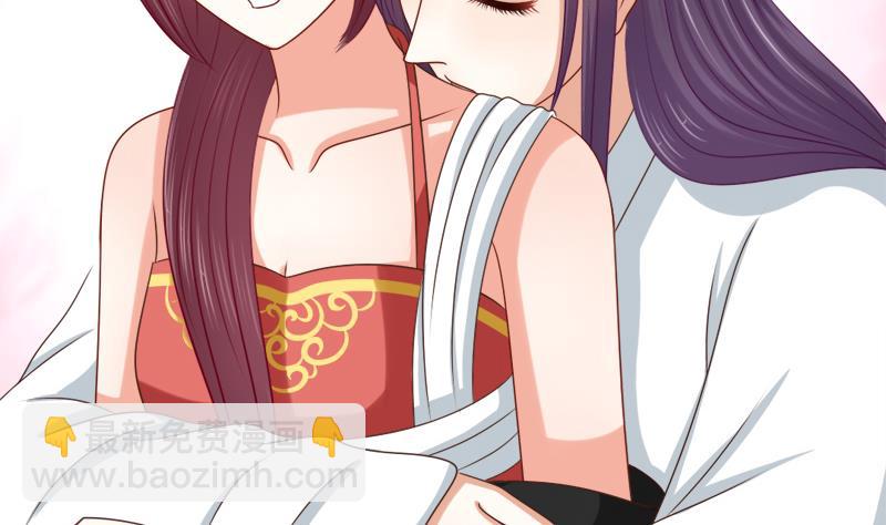 第48话 借口(1/2)-第48话