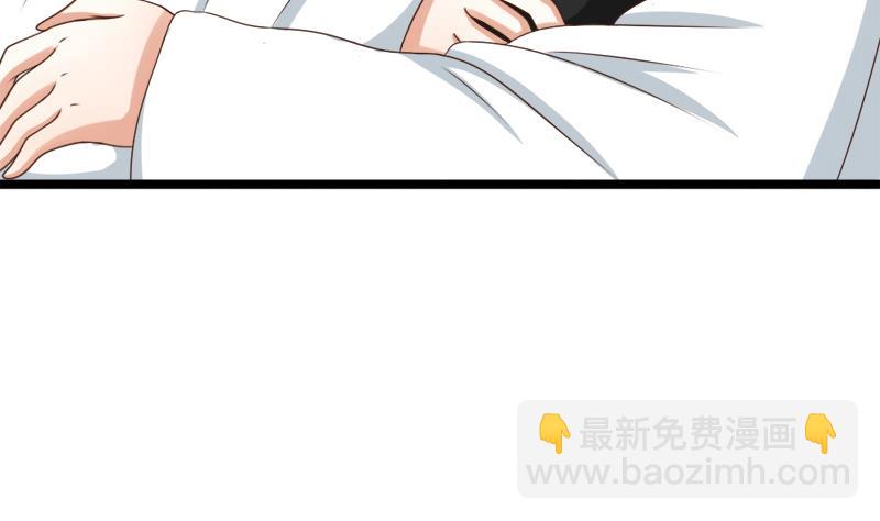 第48话 借口(1/2)-第48话