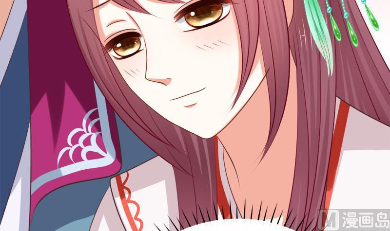 第50话 回府(1/2)-第50话