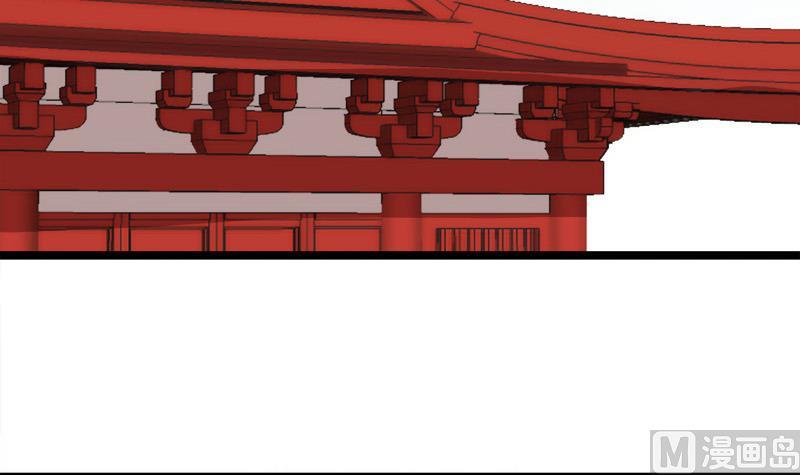 第50话 回府(1/2)-第50话