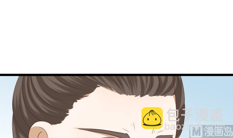 第50话 回府(1/2)-第50话