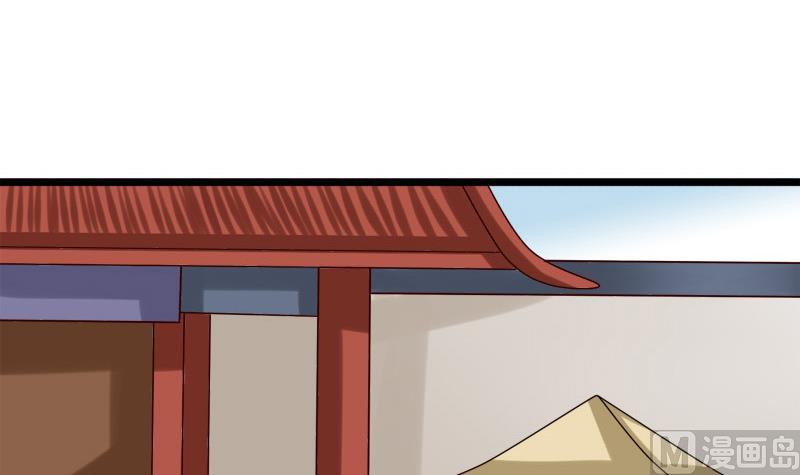 第50话 回府(1/2)-第50话