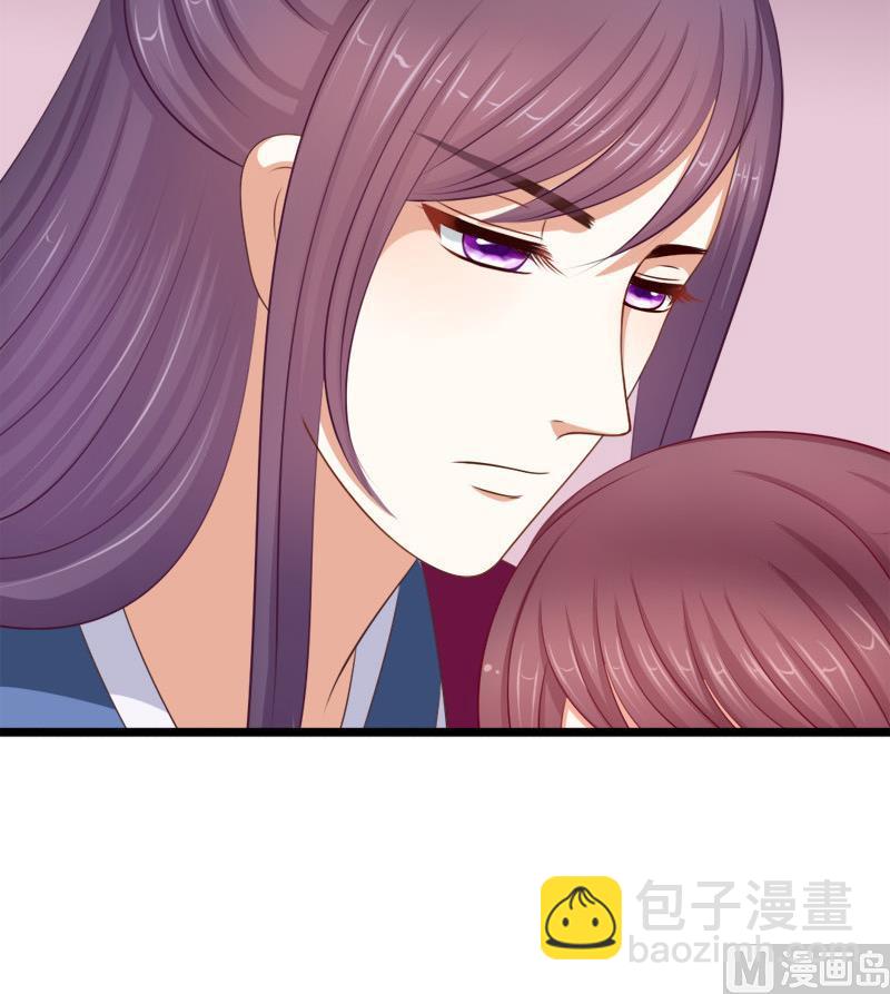 第50话 回府(1/2)-第50话