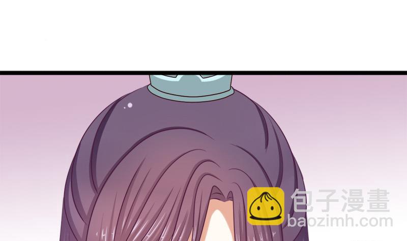 第50话 回府(1/2)-第50话