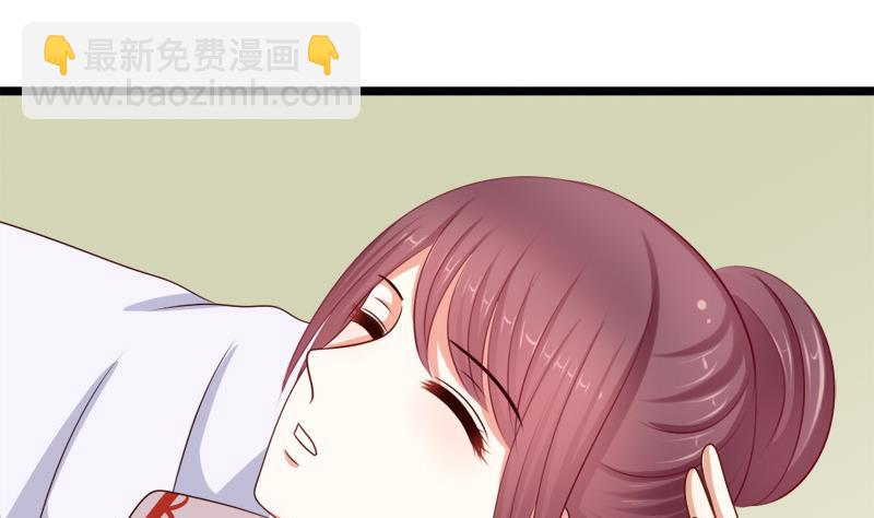 第50话 回府(1/2)-第50话