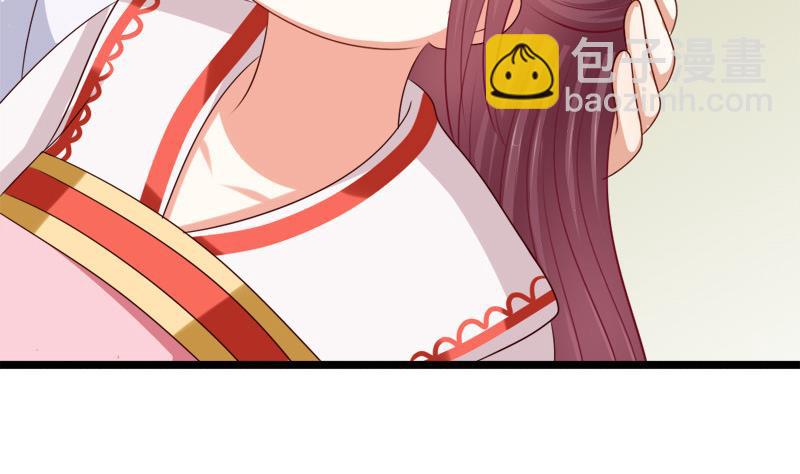 第50话 回府(1/2)-第50话