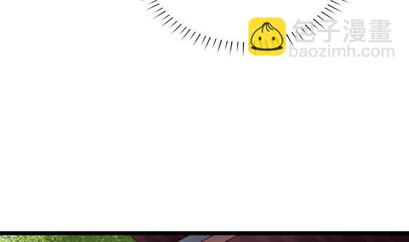 第50话 回府(1/2)-第50话