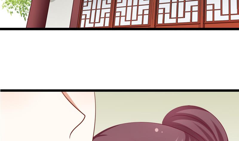 第50话 回府(1/2)-第50话