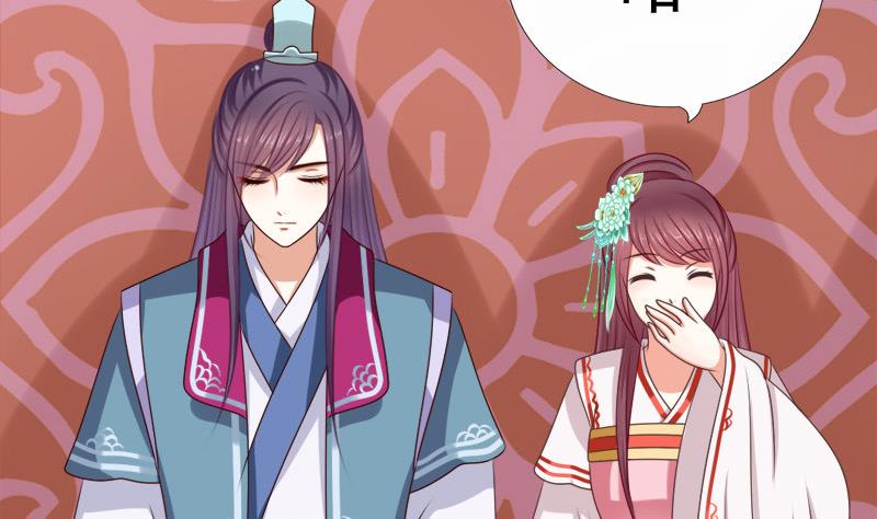 第50话 回府(1/2)-第50话