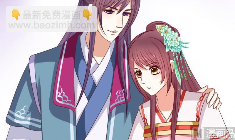 第50话 回府(1/2)-第50话