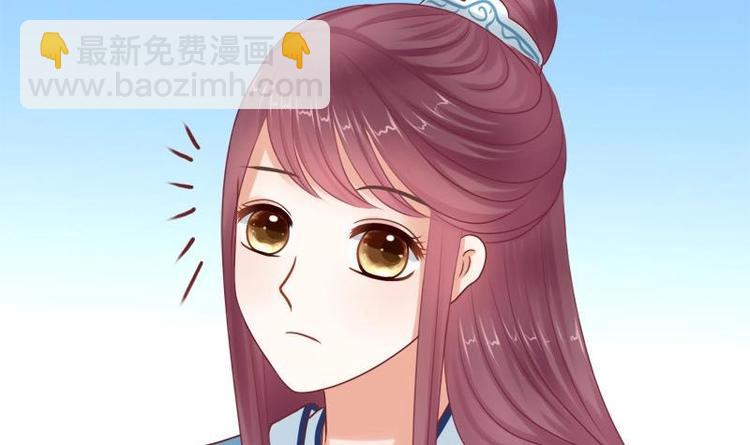 第6话 青楼遇故人-第6话