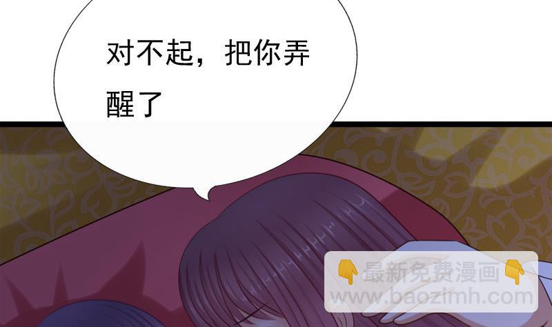 第52话 询问(1/2)-第52话